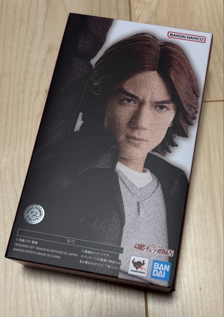 バンダイ「真骨頂 仮面ライダー555」３種セット