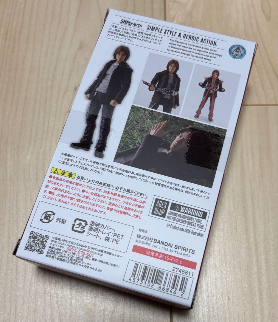 バンダイ「真骨頂 仮面ライダー555」３種セット