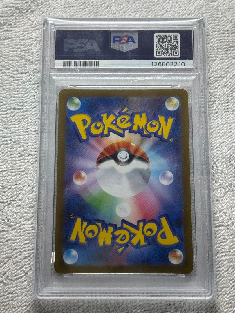 PSA10 ニンフィアマスターボールミラー　テラスタルフェスex 68/187