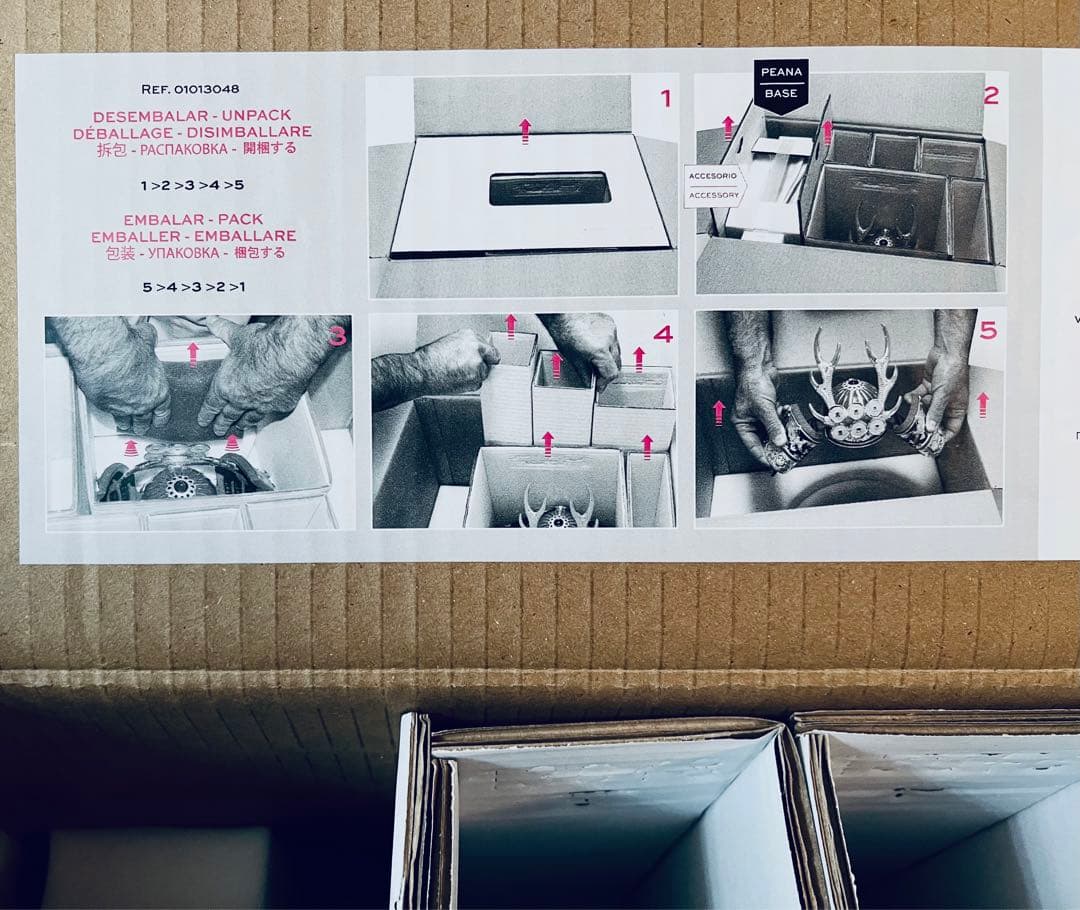 新品☆リヤドロ 兜 五月人形 端午の節句 兜飾り 名将 武将 真田幸村 絶版品