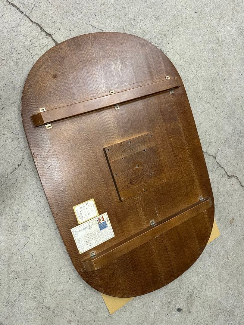 飛騨高山　柏木工　4人用ダイニングテーブル