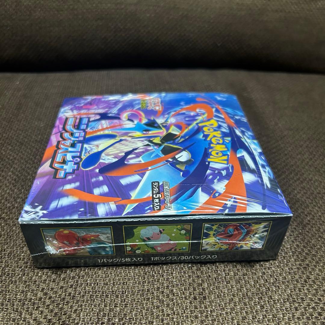 新品未開封 シュリンク付き ポケモンカードゲーム ニンジャスピナー BOX