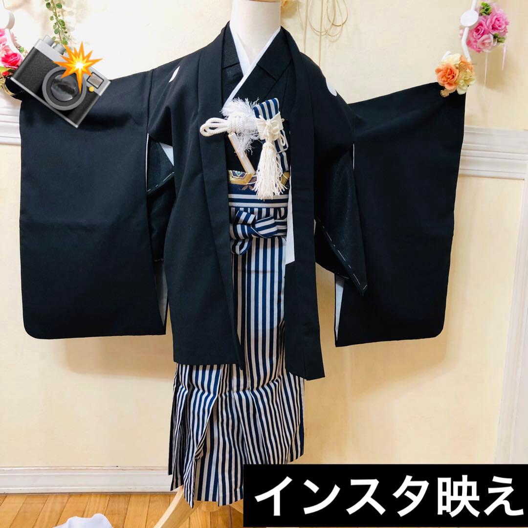 七五三五歳‼️完全️フルセット高級❤️黒紋付正装❤️ 家から揃えるなし