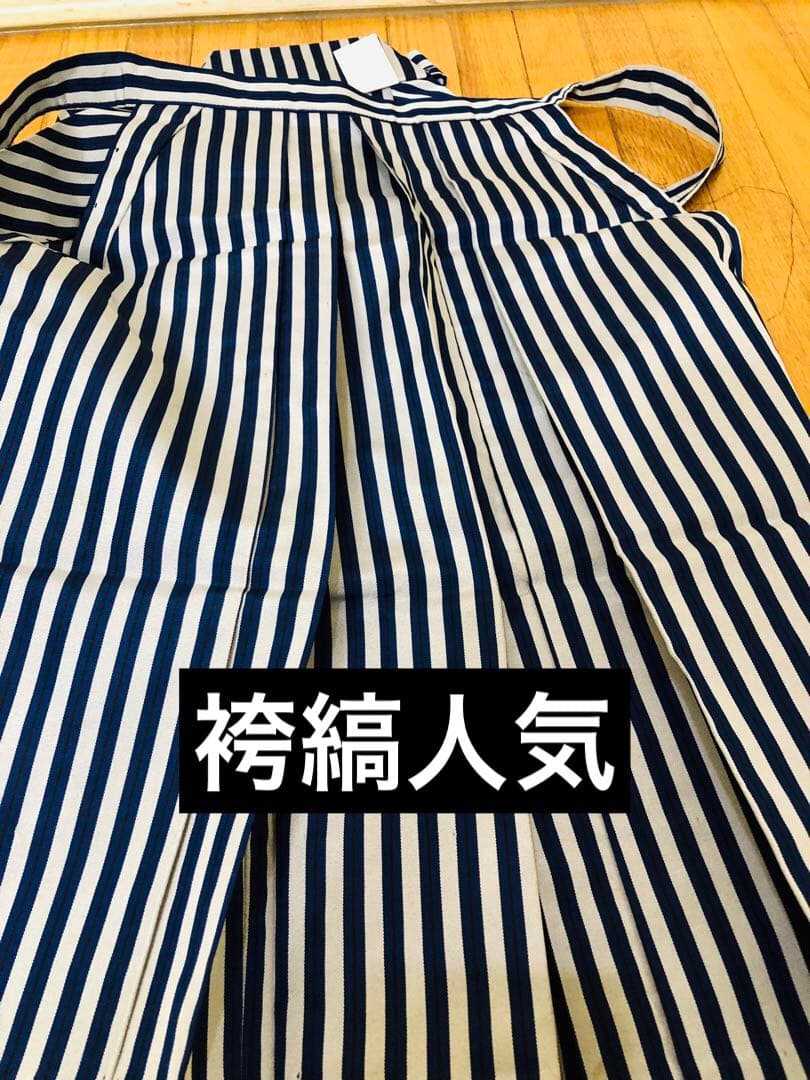 七五三五歳‼️完全️フルセット高級❤️黒紋付正装❤️ 家から揃えるなし