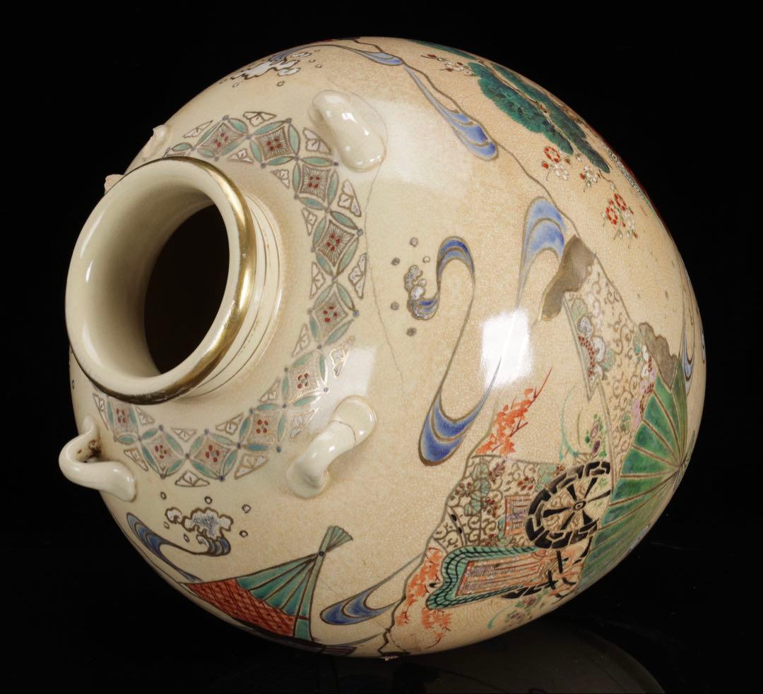 京焼 色絵扇面図四耳壺 仁清写 扇子図 金彩色絵 花瓶 飾壺 高35cm 古美術