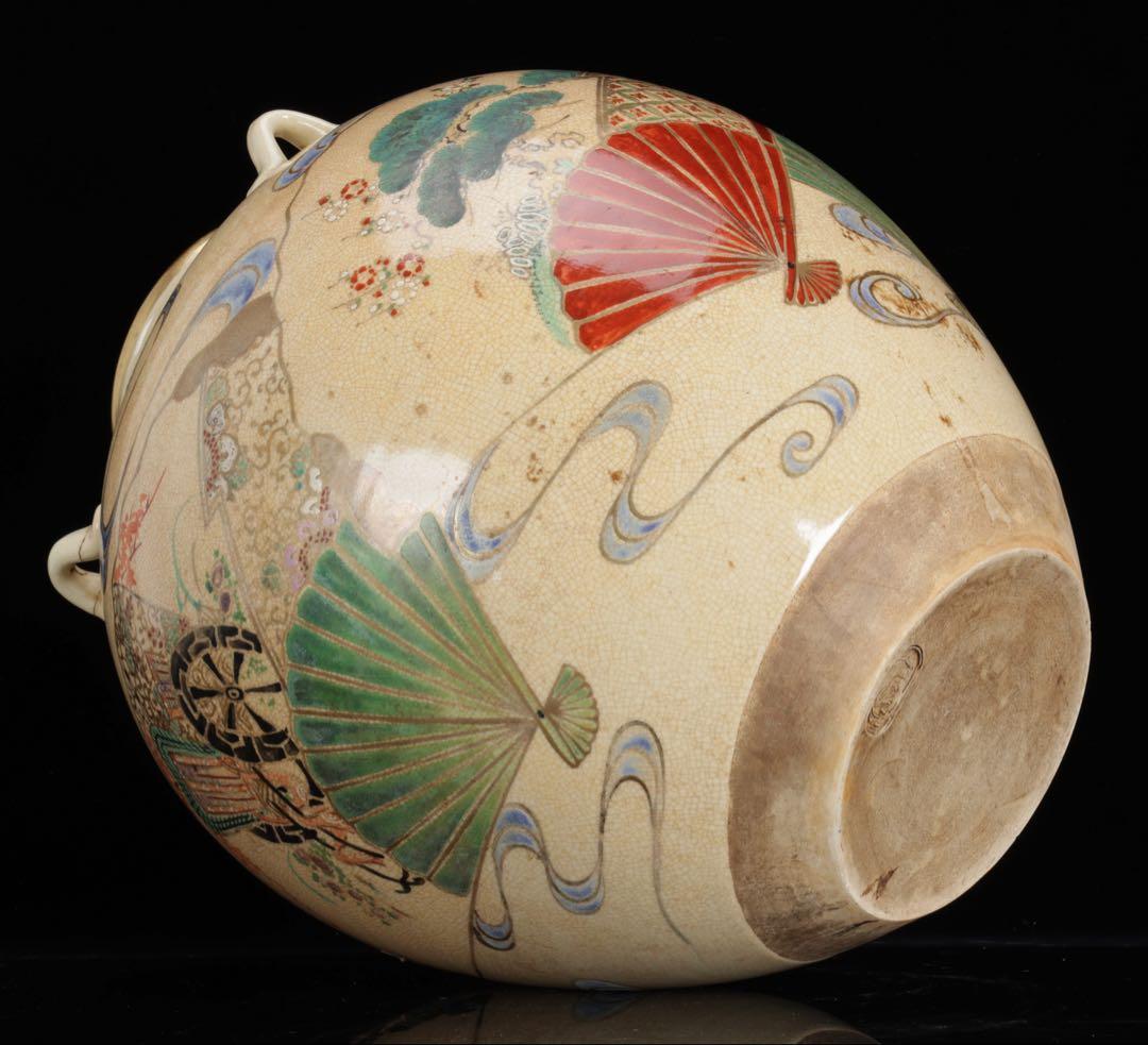 京焼 色絵扇面図四耳壺 仁清写 扇子図 金彩色絵 花瓶 飾壺 高35cm 古美術
