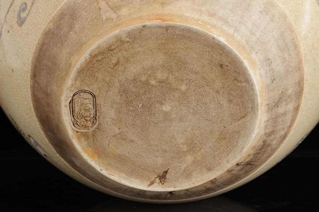 京焼 色絵扇面図四耳壺 仁清写 扇子図 金彩色絵 花瓶 飾壺 高35cm 古美術