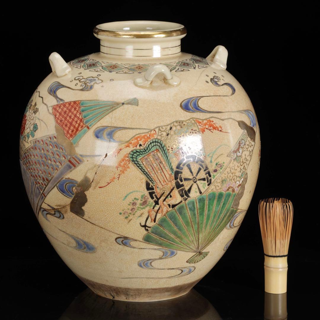 京焼 色絵扇面図四耳壺 仁清写 扇子図 金彩色絵 花瓶 飾壺 高35cm 古美術