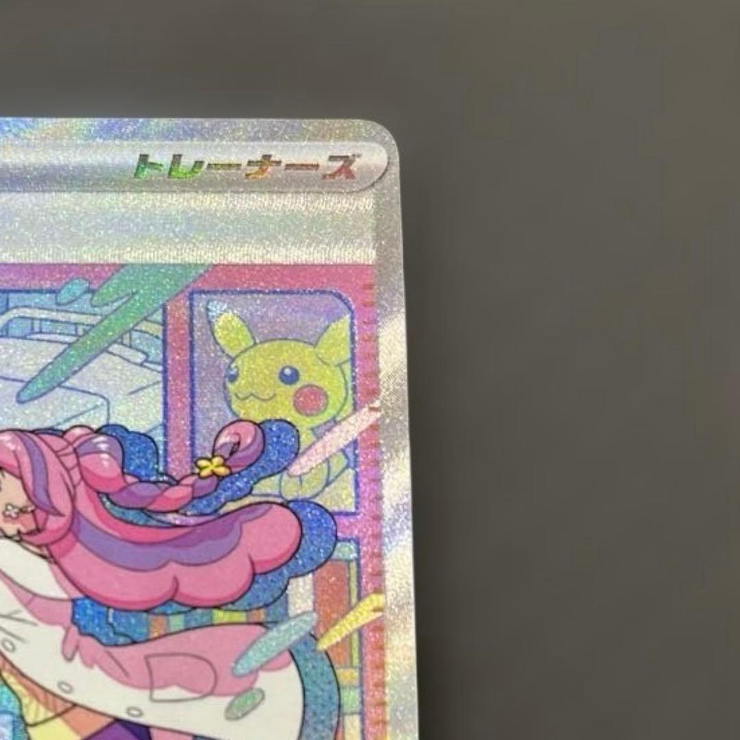 ミモザ SAR sv1v バイオレットex