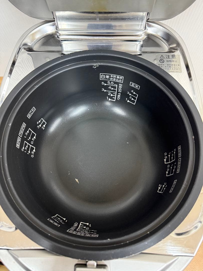 Rinnai リンナイ ガス炊飯器 RR-055MST (SL) LPガス用