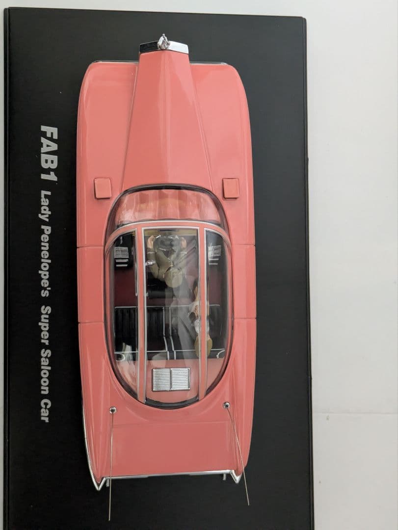 AMIE アミー 1/43 サンダーバード FAB1 ペネロープ号