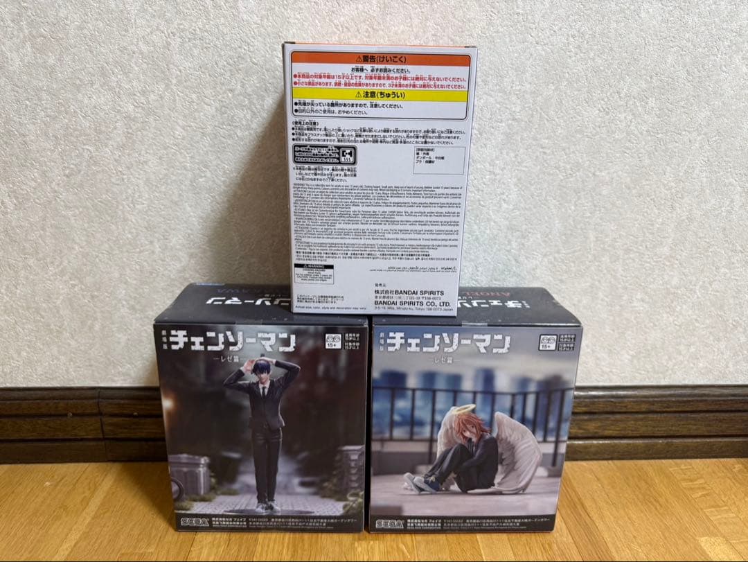 チェンソーマン フィギュア3点おまとめ
