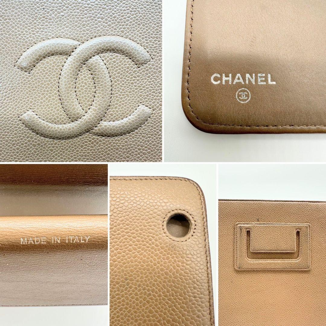 超レア／確実正規品☆CHANEL　iPad mini　カバー　キャビアスキン