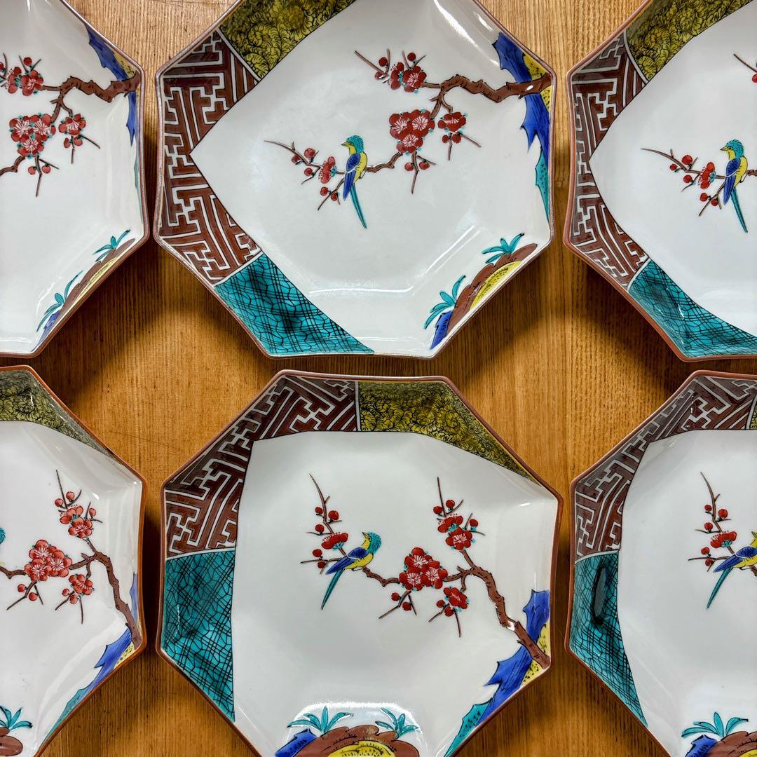 九谷焼　暁堂　古九谷　花鳥　6号皿揃　中皿　八角皿　盛皿　6枚セット　19cm