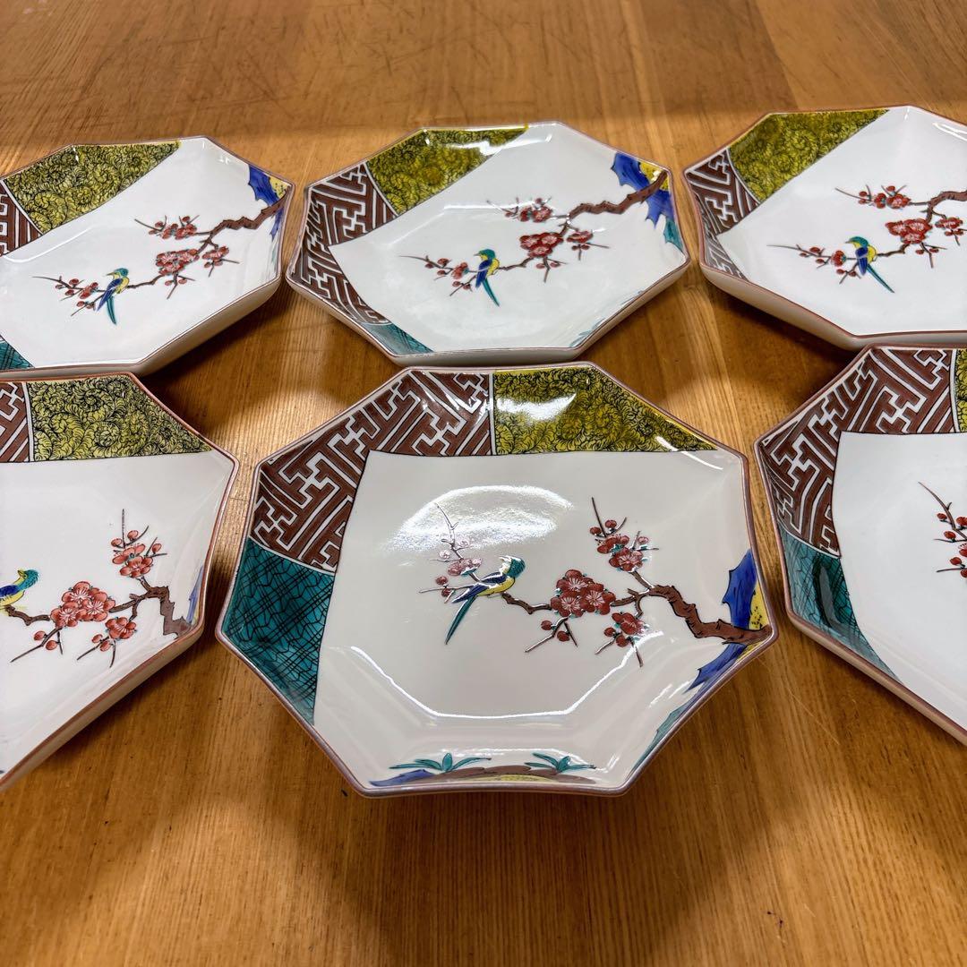 九谷焼　暁堂　古九谷　花鳥　6号皿揃　中皿　八角皿　盛皿　6枚セット　19cm