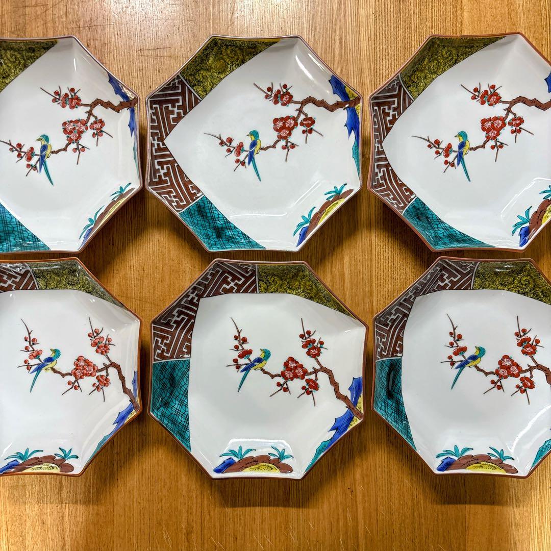 九谷焼　暁堂　古九谷　花鳥　6号皿揃　中皿　八角皿　盛皿　6枚セット　19cm
