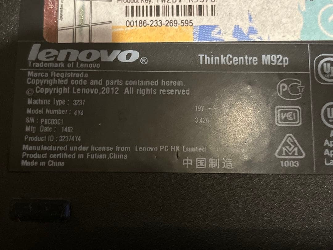 Lenovo ThinkCentre ミニPC Windows11 Office