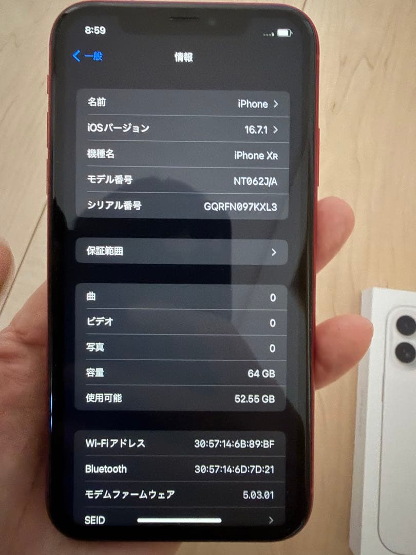 iPhone アイフォン テンアール iPhoneXR レッド本体