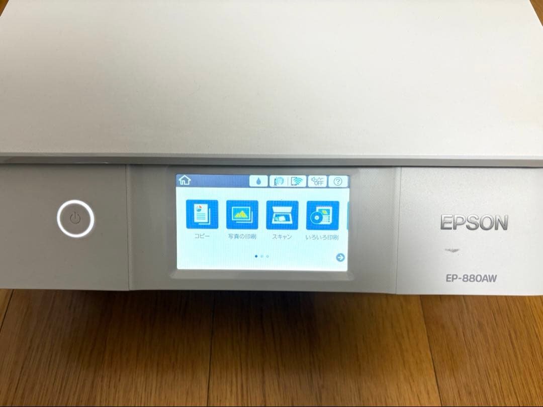ジャンクEPSON エプソン EP-880AW インクジェット複合機