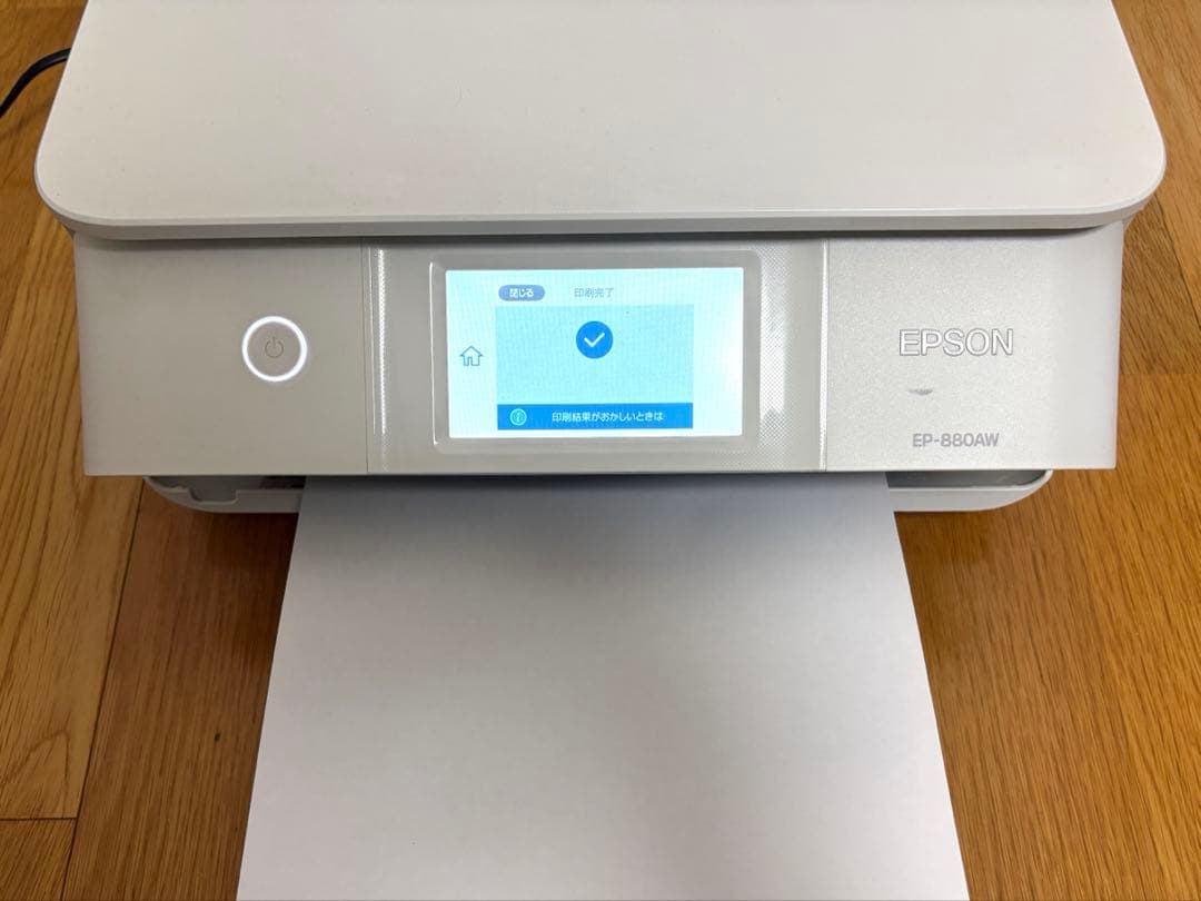 ジャンクEPSON エプソン EP-880AW インクジェット複合機