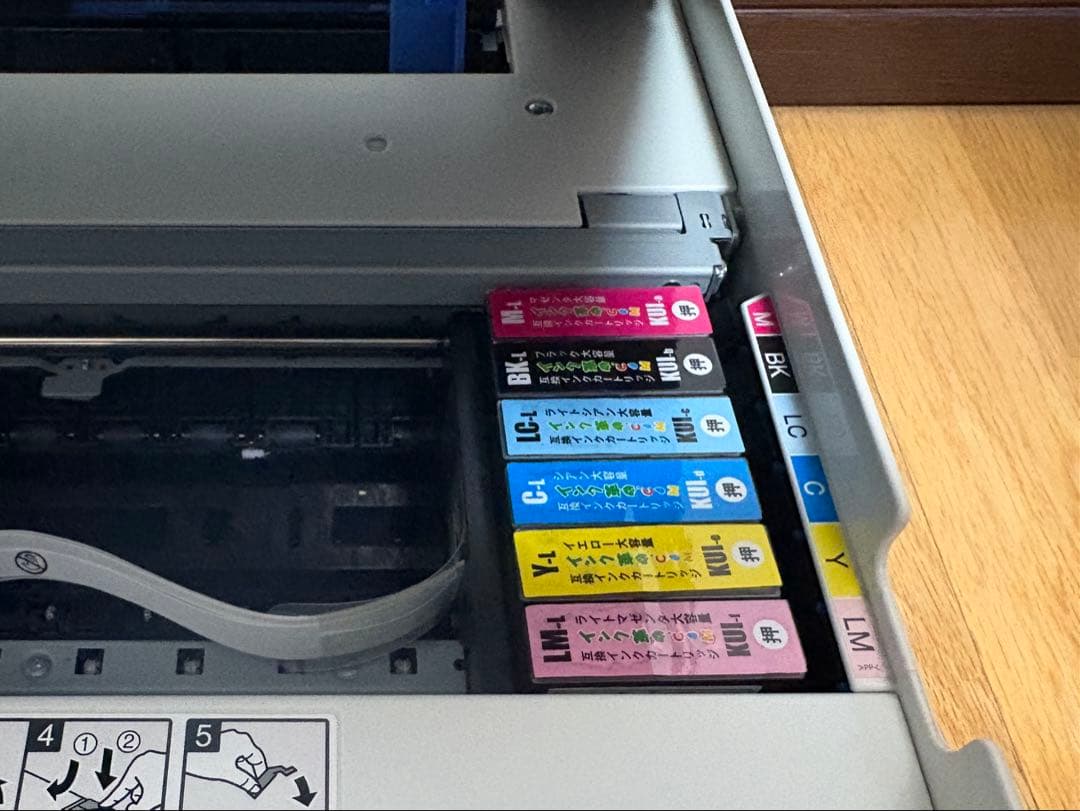 ジャンクEPSON エプソン EP-880AW インクジェット複合機