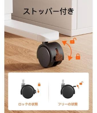 ErGear 昇降デスク ホワイト キャスター 一枚板 一枚天板 120cm