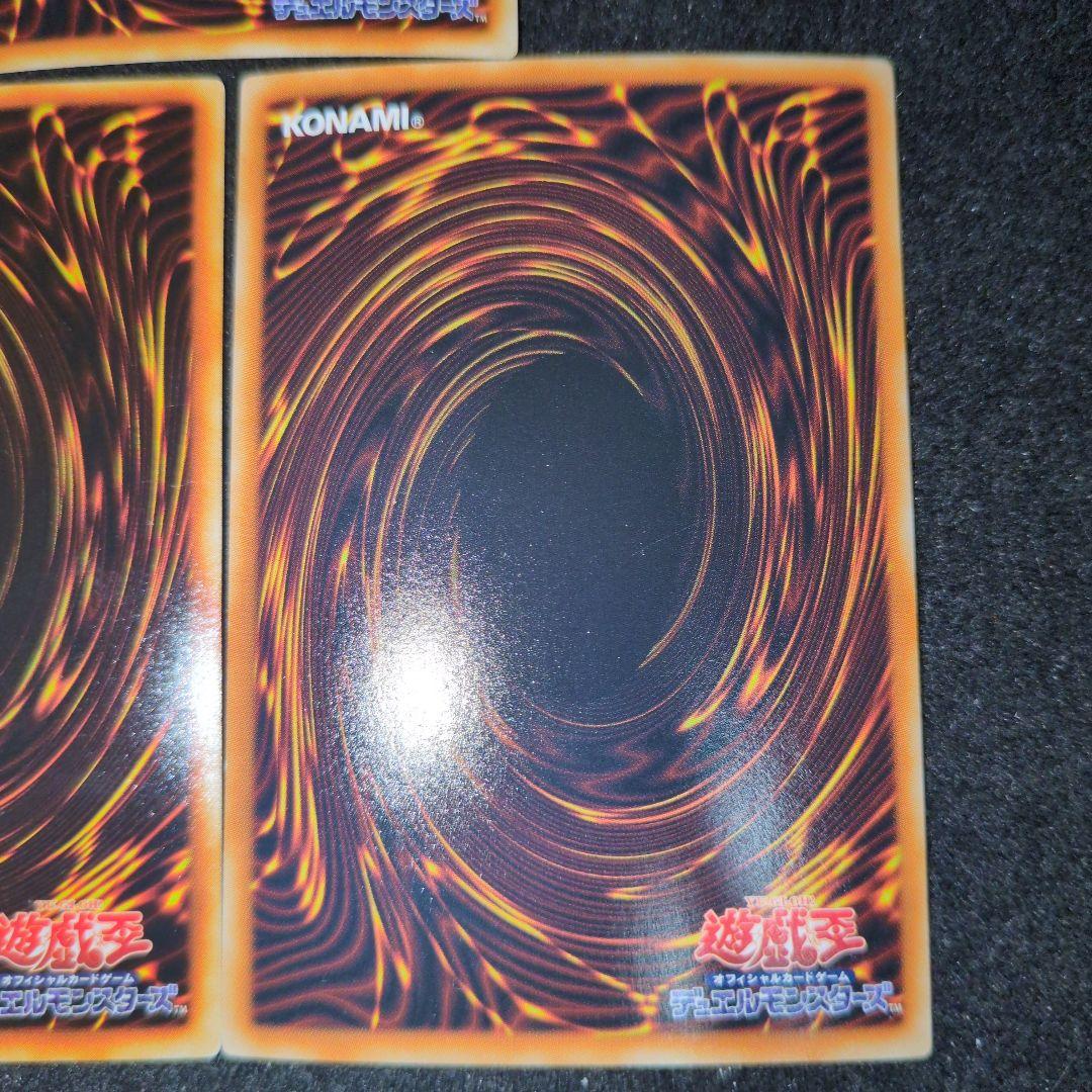 遊戯王　VJMPセット