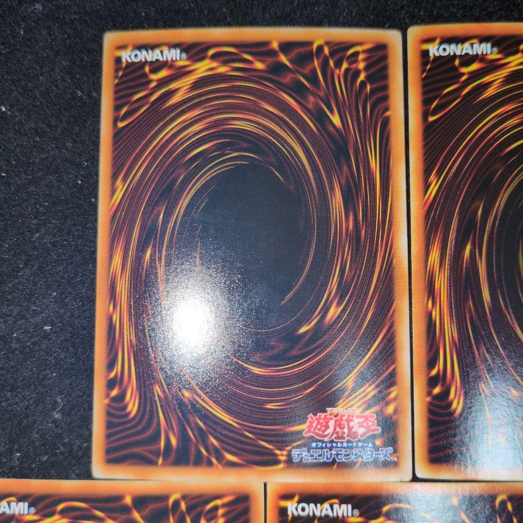 遊戯王　VJMPセット