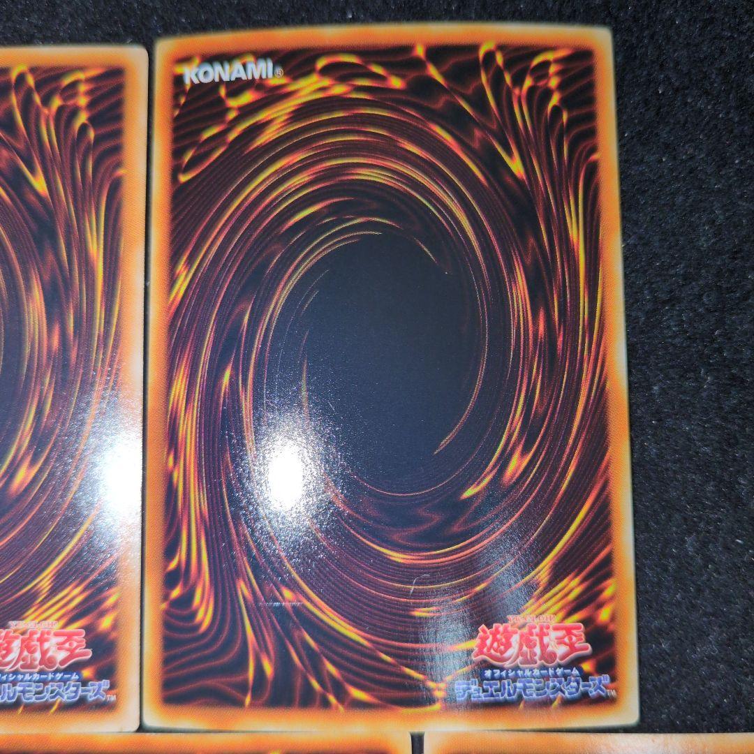 遊戯王　VJMPセット