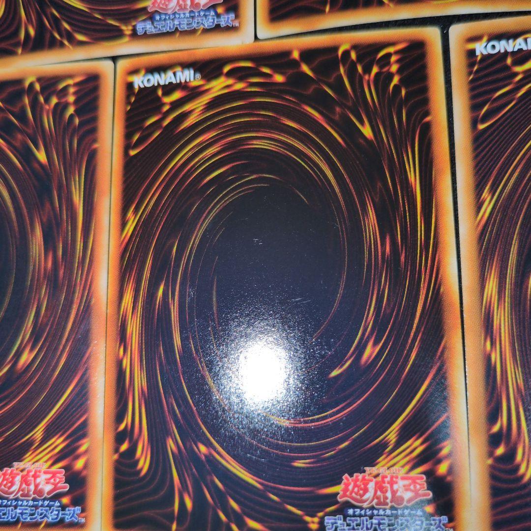 遊戯王　VJMPセット