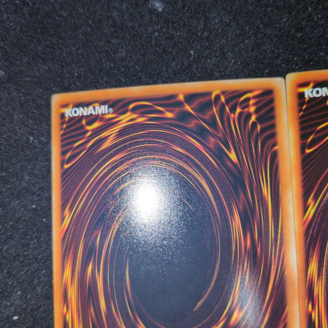 遊戯王　VJMPセット