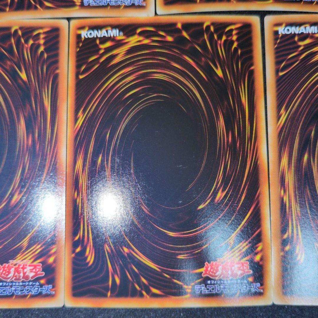 遊戯王　VJMPセット