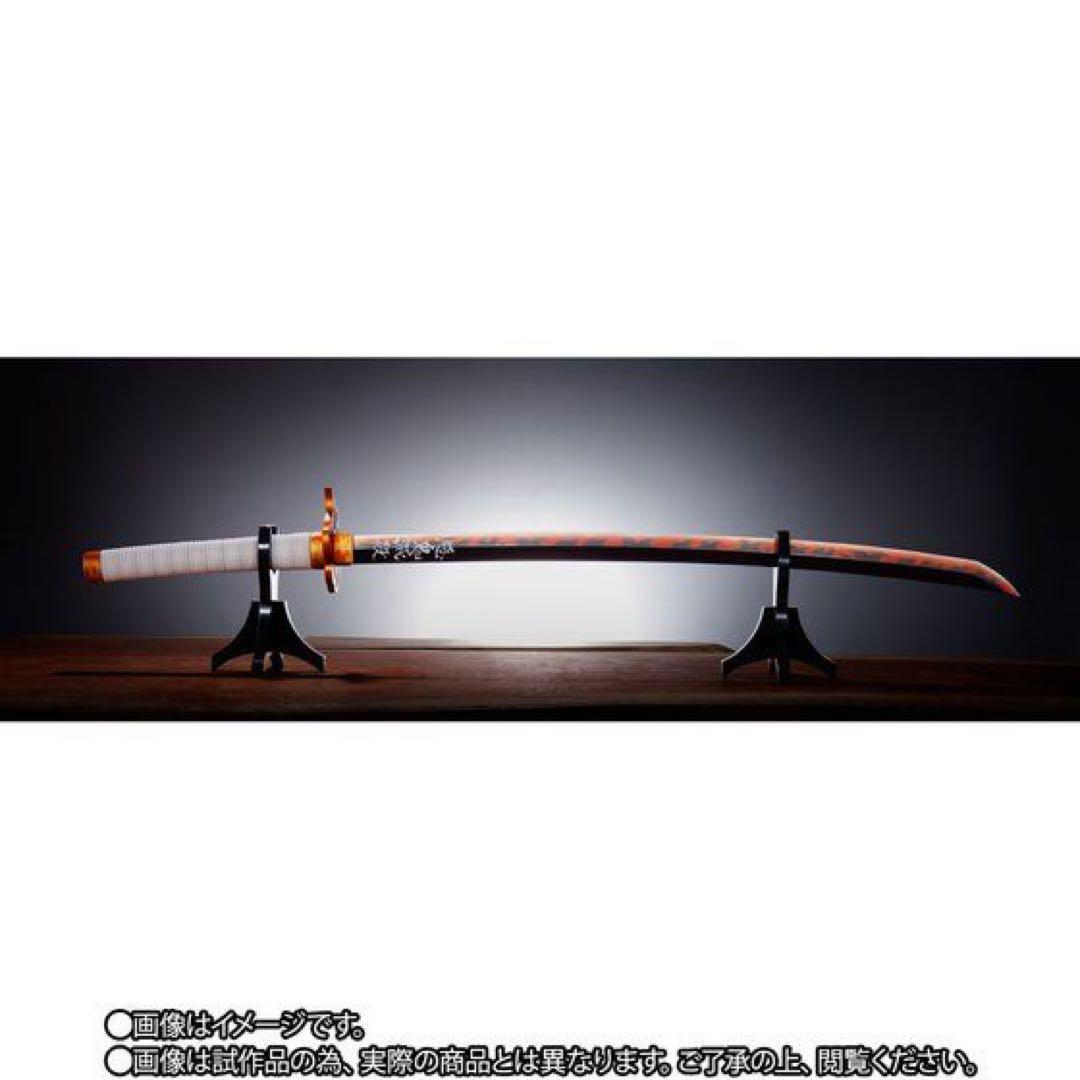 PROPLICA 日輪刀 (煉獄杏寿郎) 未開封品。鬼滅の刃