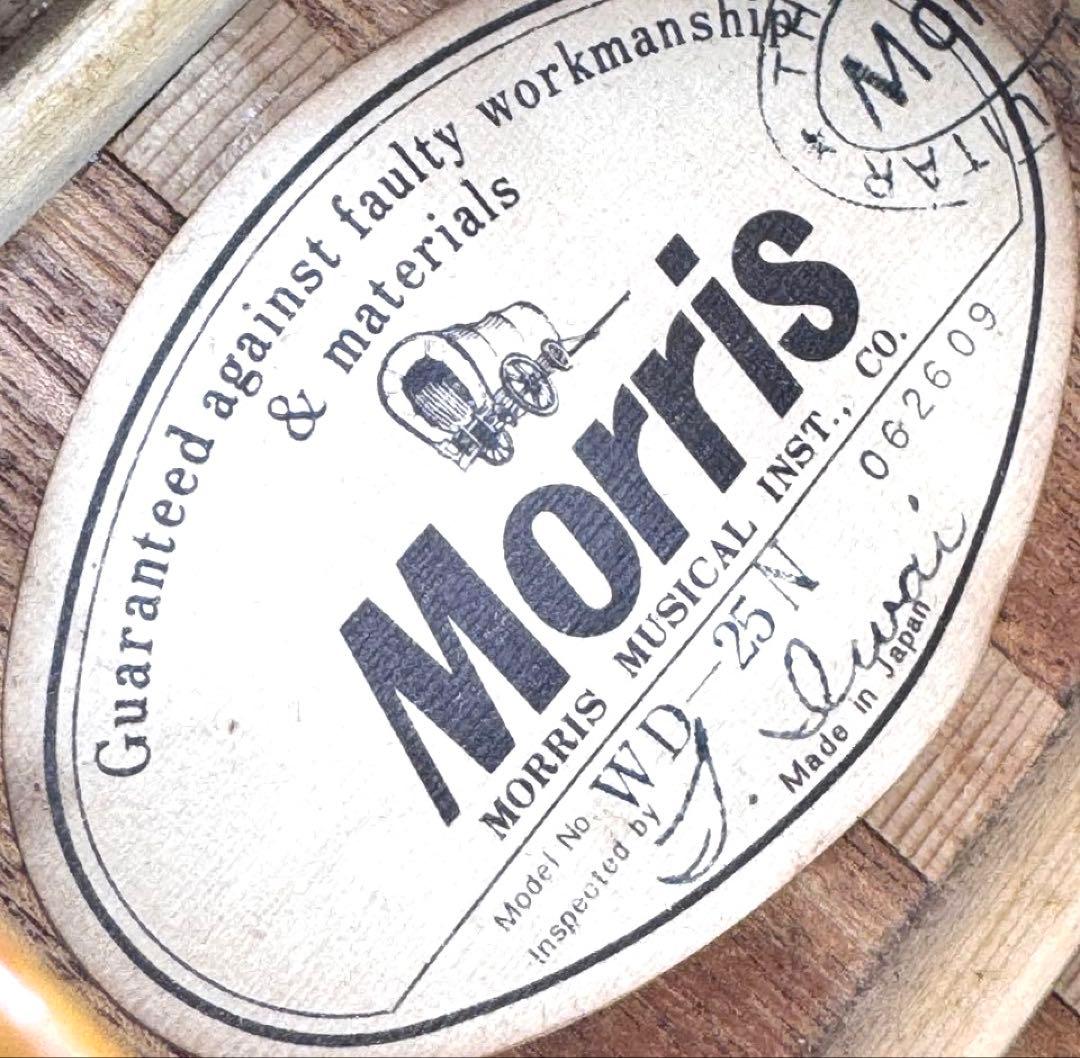 【ギブソン・ダヴモデル】モーリス WD-25N ☆ ビビリ音無し・音色良好！