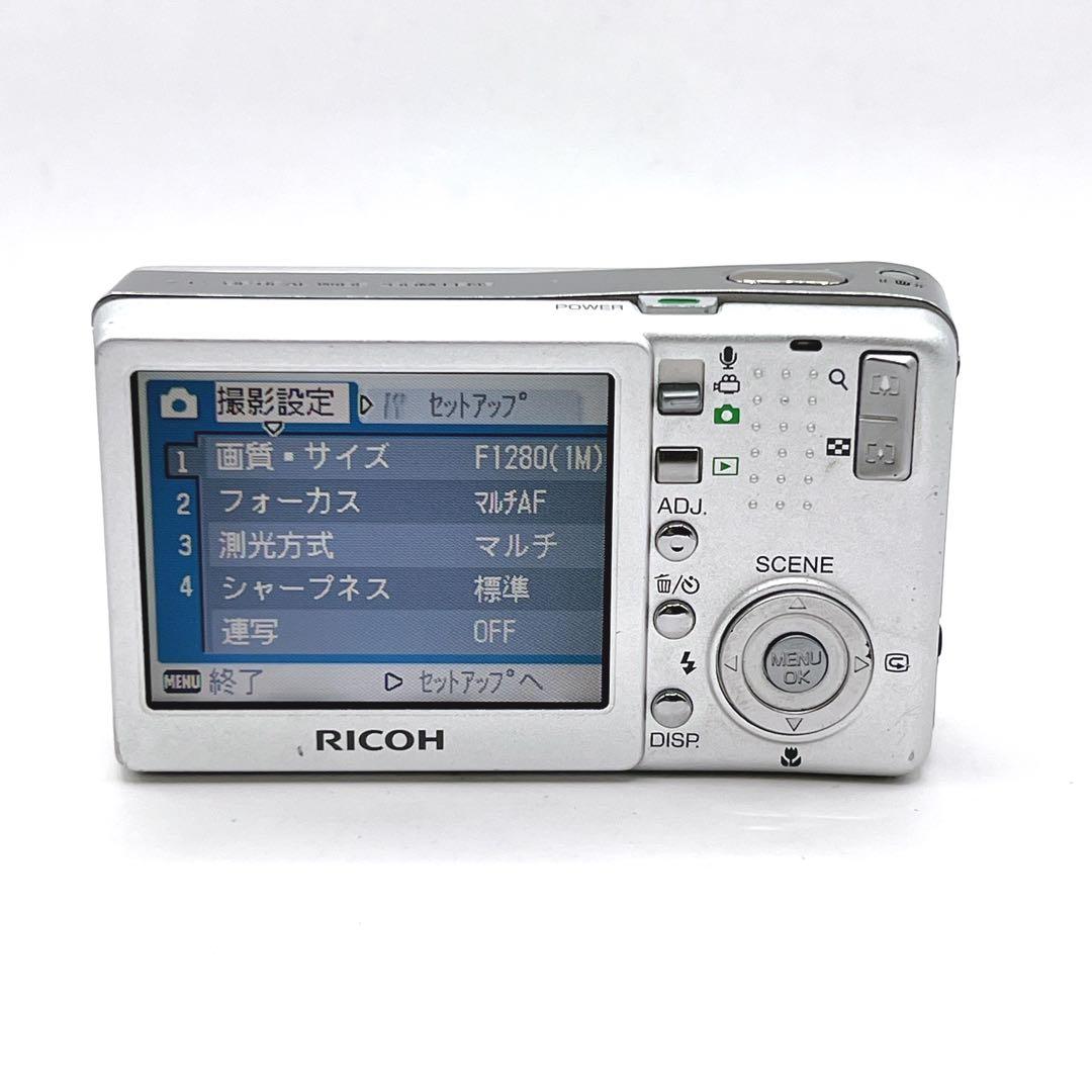 【良品】 RICOH Caplio R4 デジカメ　シルバー