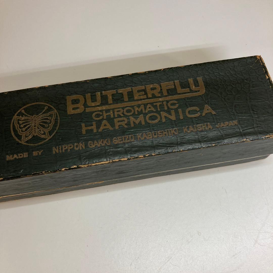CHROMATIC HARMONICA　バタフライ ハーモニカ