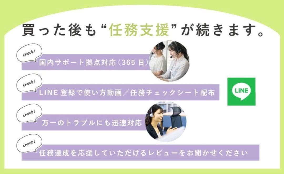 【 清掃業界レベルの高性能スペック｜プロ清掃会社でも使用】高圧洗浄機