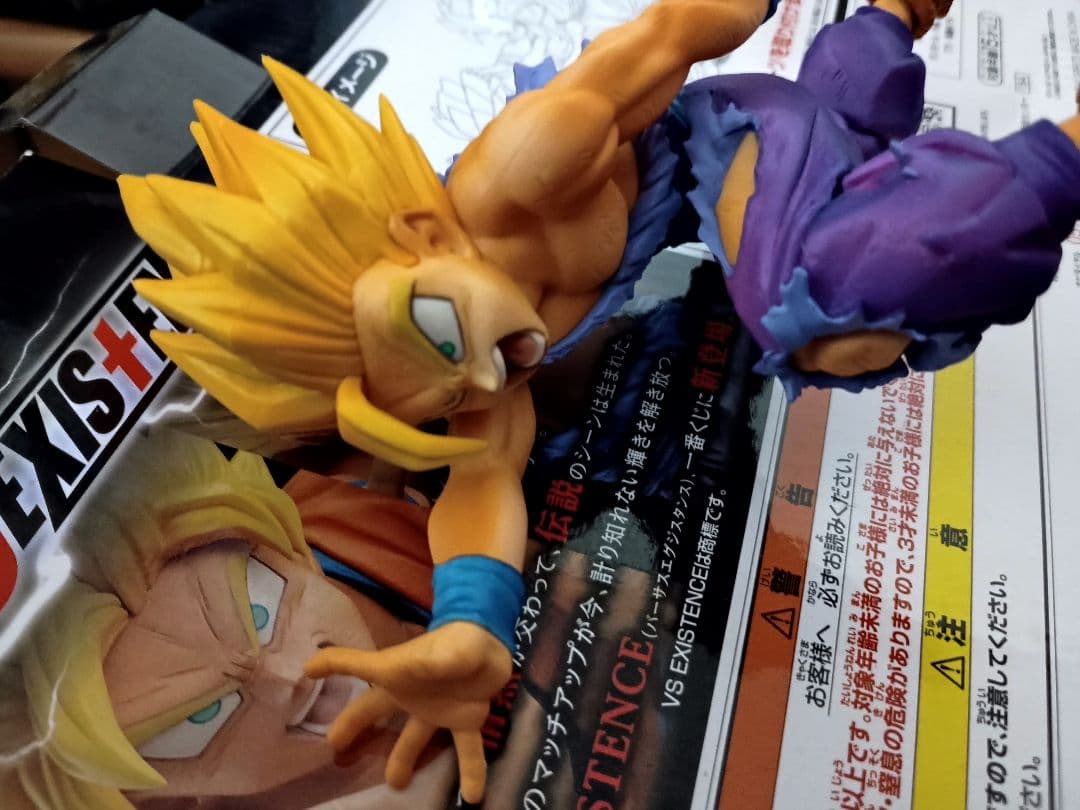 ドラゴンボール フィギュア 一番くじExistence MASTERLISE 等
