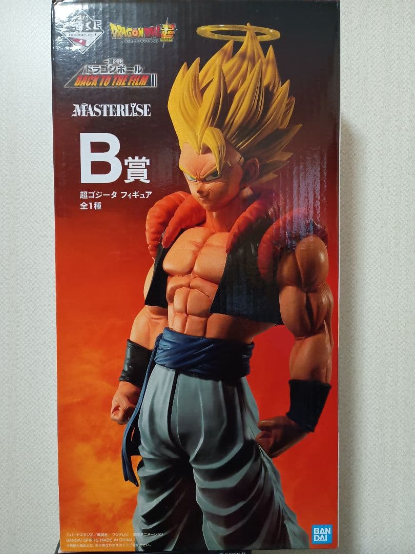 ドラゴンボール フィギュア 一番くじExistence MASTERLISE 等