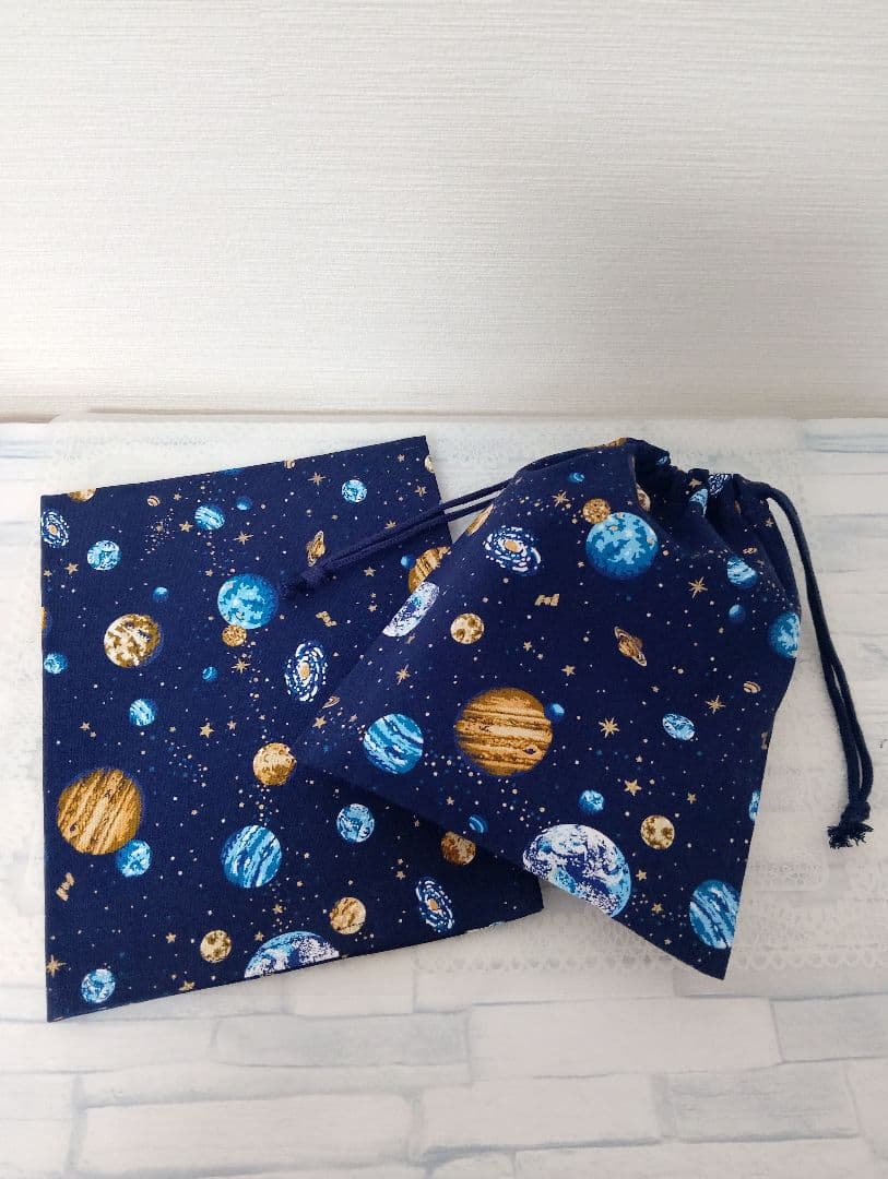 入学準備 6点セット　宇宙柄　ネイビー
