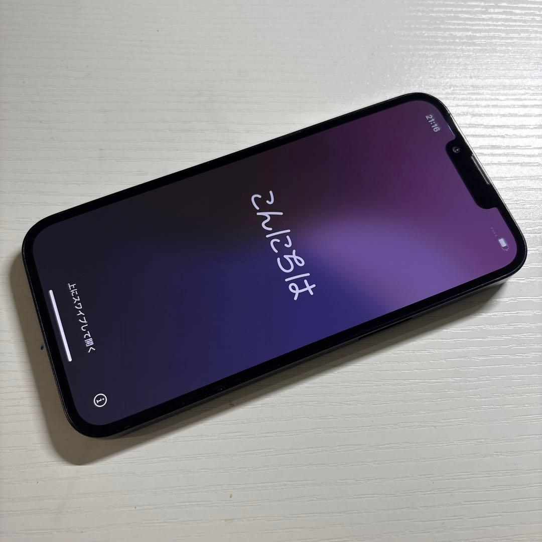 iPhone14 128GB ミッドナイト SIMフリー 極美品