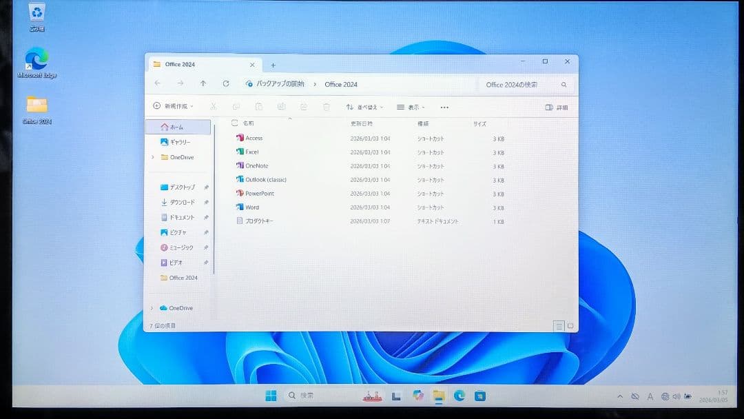 SONY VAIO Corei7 メモリ16GB SSD512GB タッチパネル