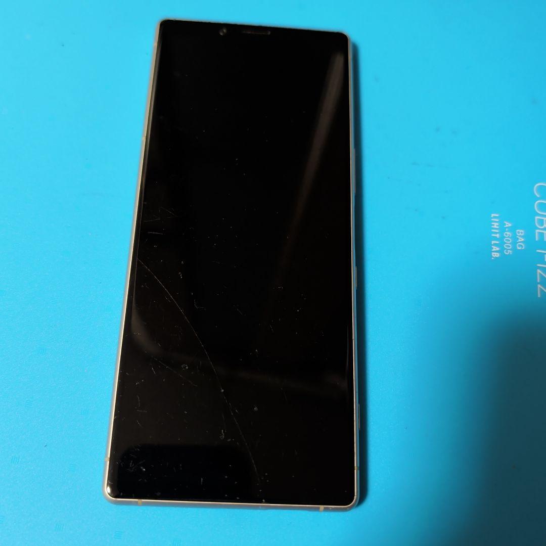 Sony Xperia 1 SOV40 スマートフォン 本体 64GBホワイト