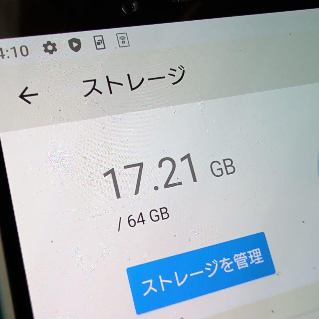 Sony Xperia 1 SOV40 スマートフォン 本体 64GBホワイト