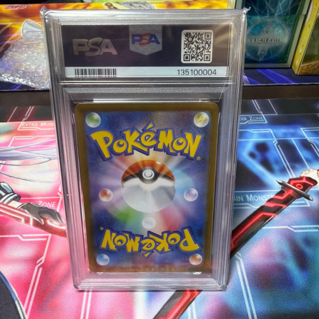 ポケモンカード リーフィア、サンダース、マスターボールリバースホロPSA10