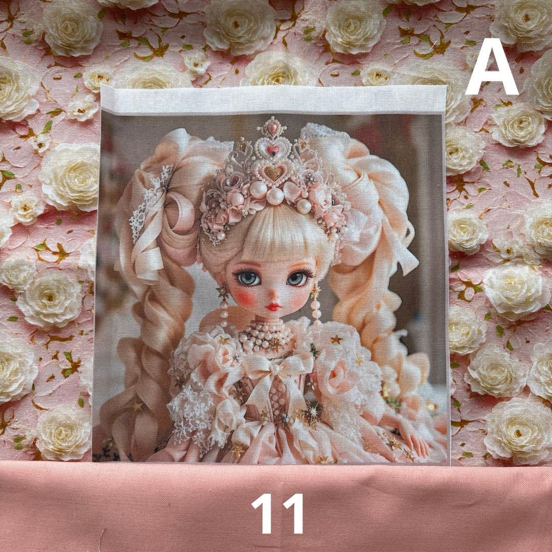 きゃんべる様オーダーページ53