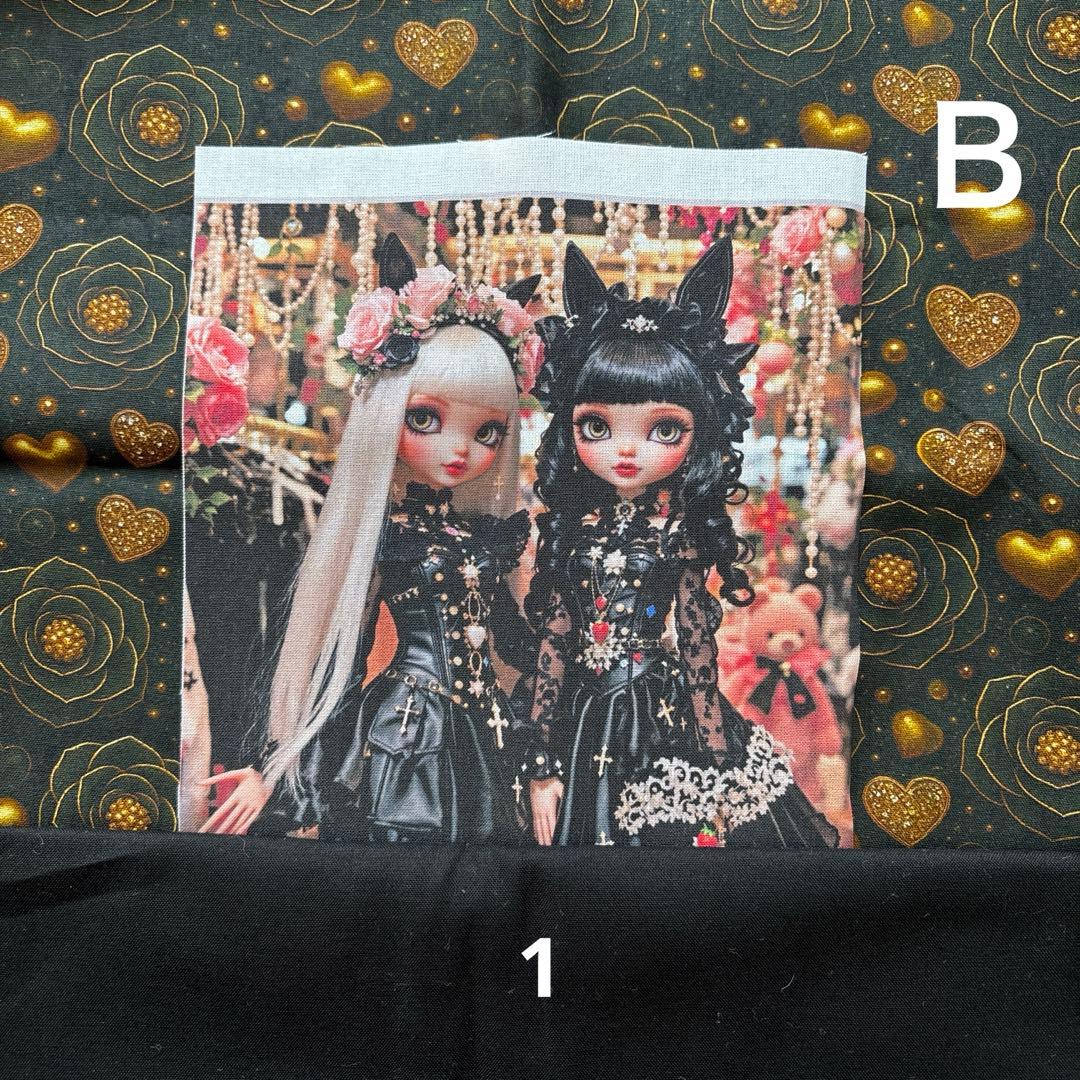 きゃんべる様オーダーページ53