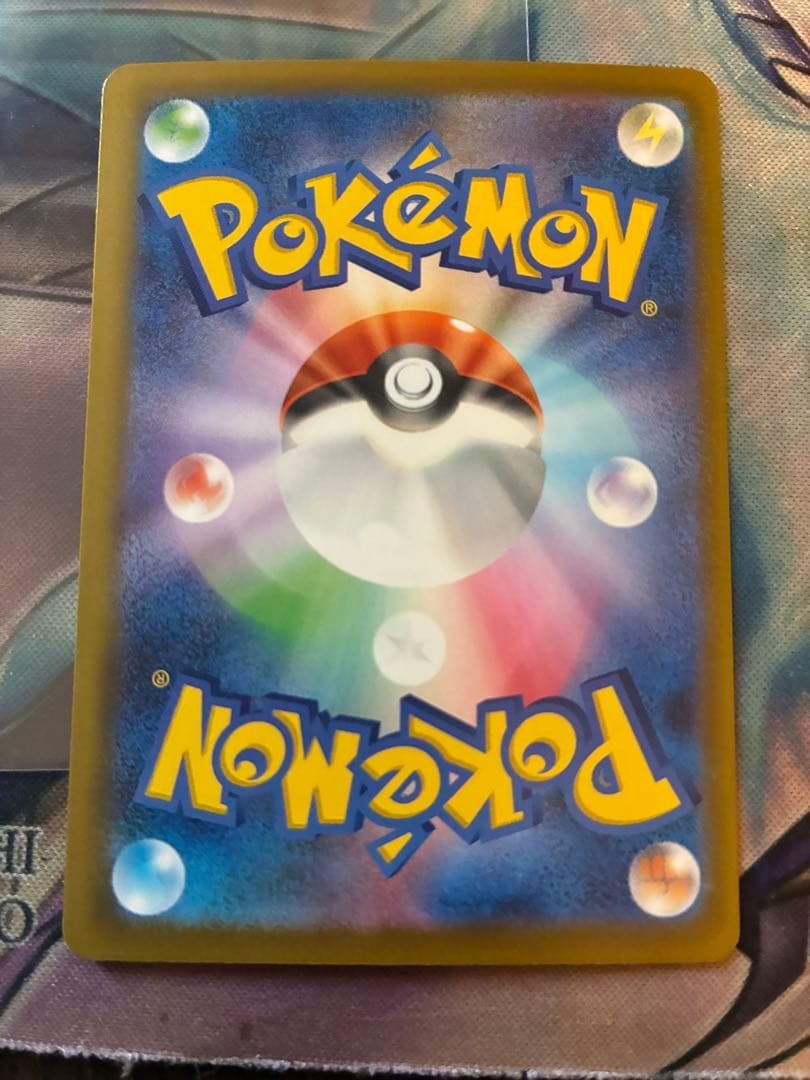 B ポケモンカード ロケット団のミュウツーex SAR メガドリーム