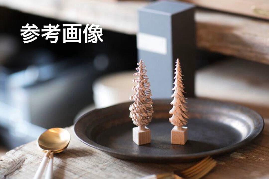 【希少品】cogu no mori（こぐのもり） trim くるくる　置物