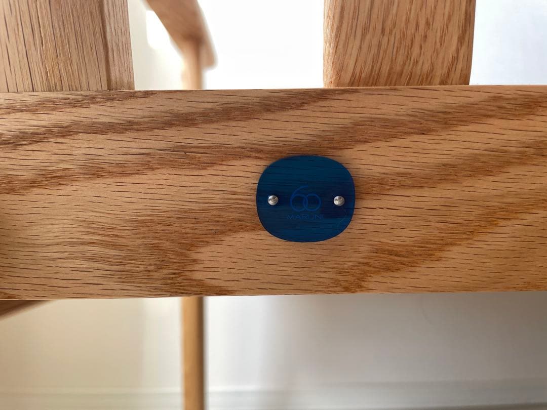 マルニ60 2人掛けソファ　オークフレーム